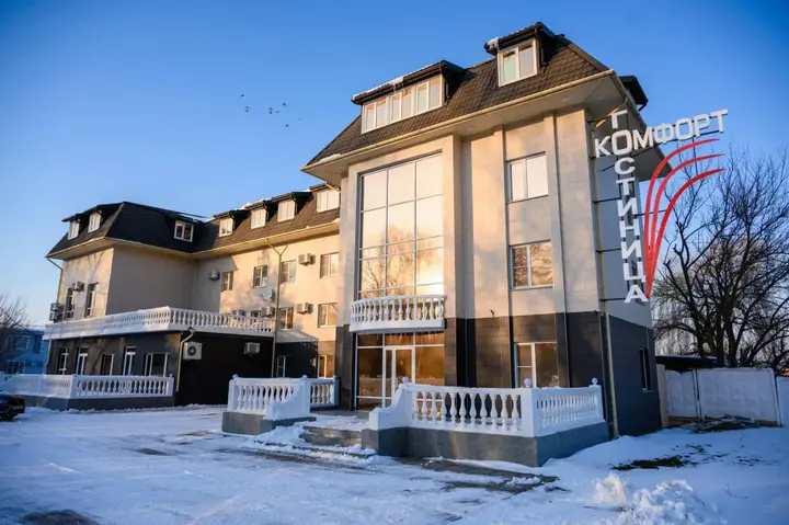 Армавир: apartamenty komfort