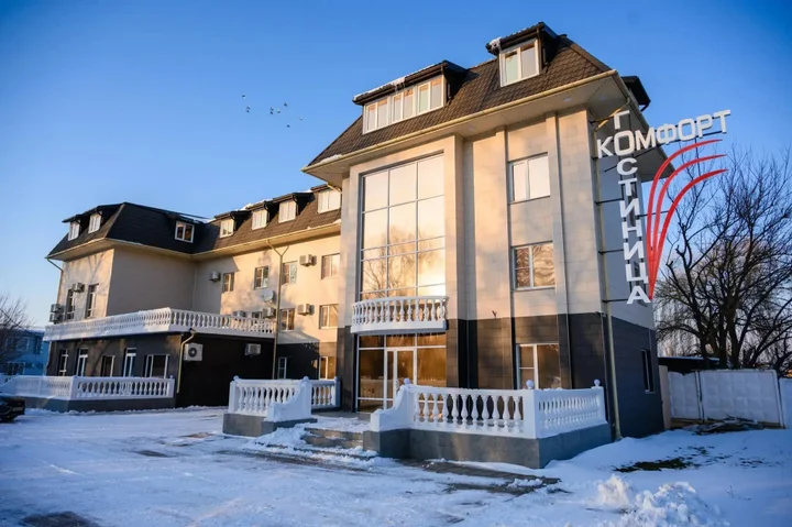 Армавир: apartamenty komfort