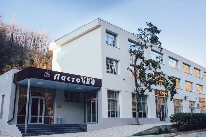 Туапсе: Отель Ласточка
