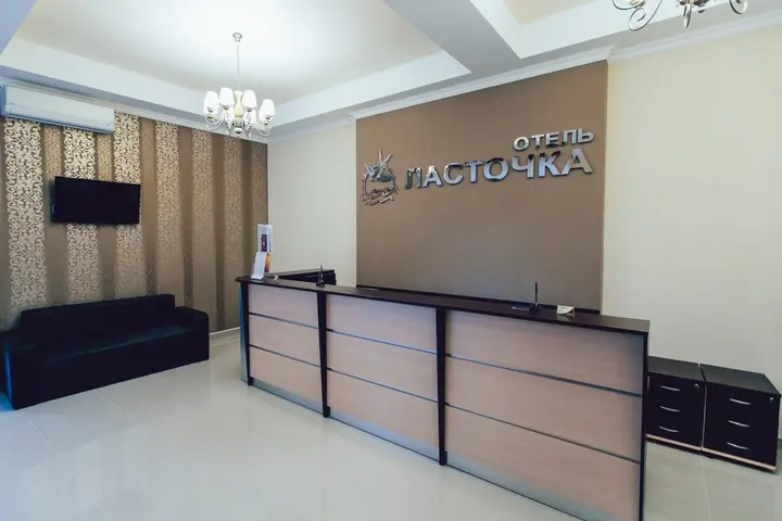 Туапсе: Отель Ласточка