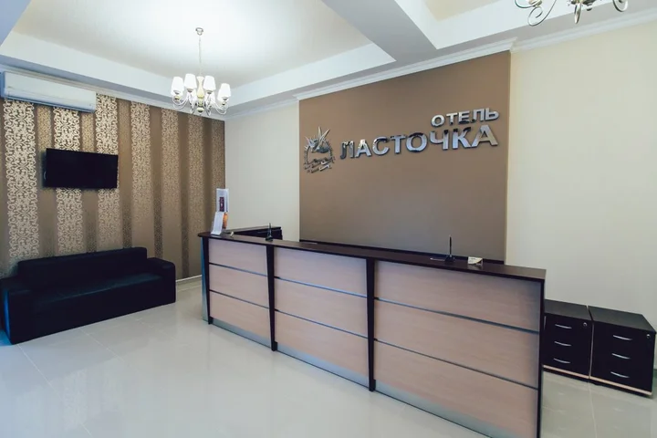 Туапсе: Отель Ласточка