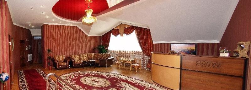 Тимашевск: Paradiz