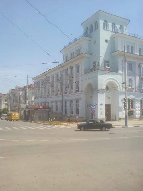 Армавир: Северная