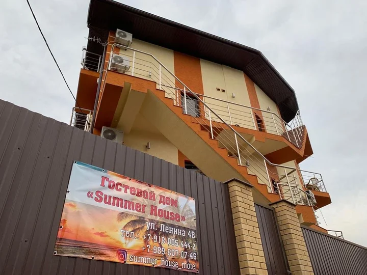 Новомихайловский: Гостевой дом Summer House