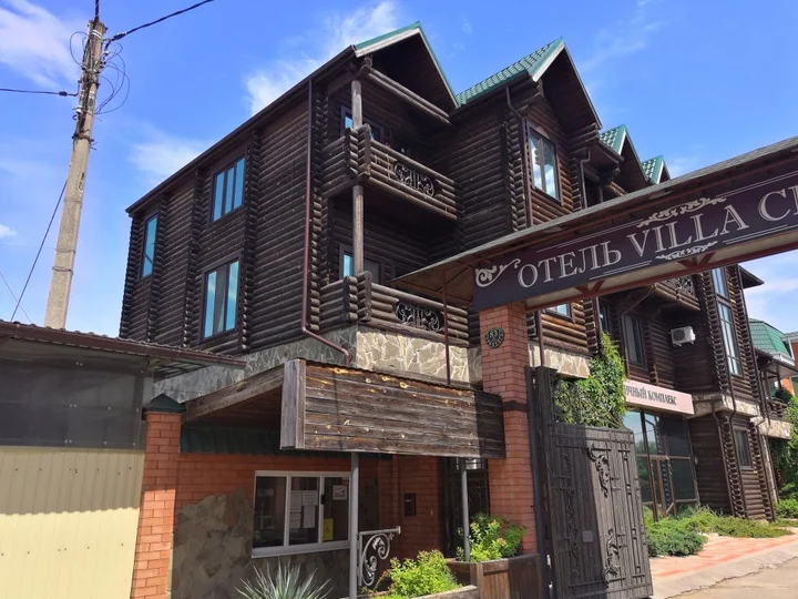 Армавир: Гостиница Villa Club