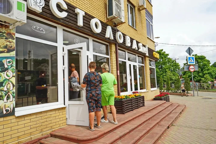 Тенгинское сельское поселение: Гостевой дом Золотая лилия
