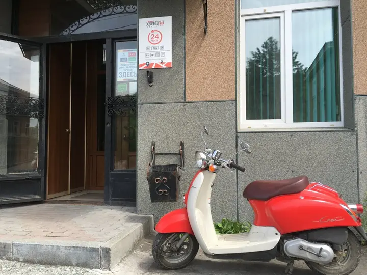 Петропавловск-Камчатский: Хостел 24 Камчатка
