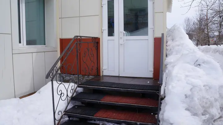 Петропавловск-Камчатский: Амто