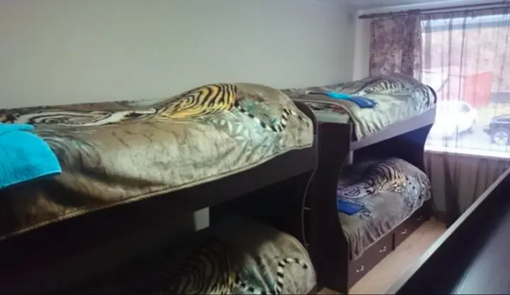 Петропавловск-Камчатский: Mini-Hotel Gosti