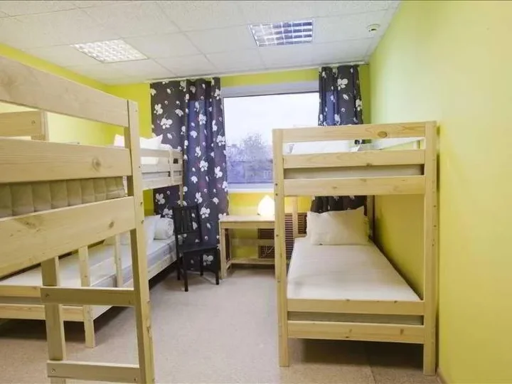 Самара: Hostel Rusland Samara