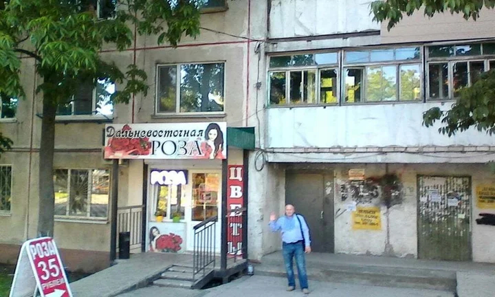 Артем: Апартамент на Кирова 59