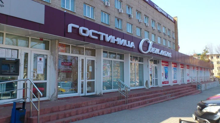 Артем: Отель Светлана