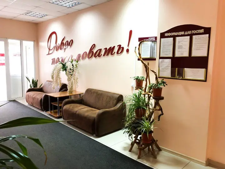 Артем: Отель Светлана