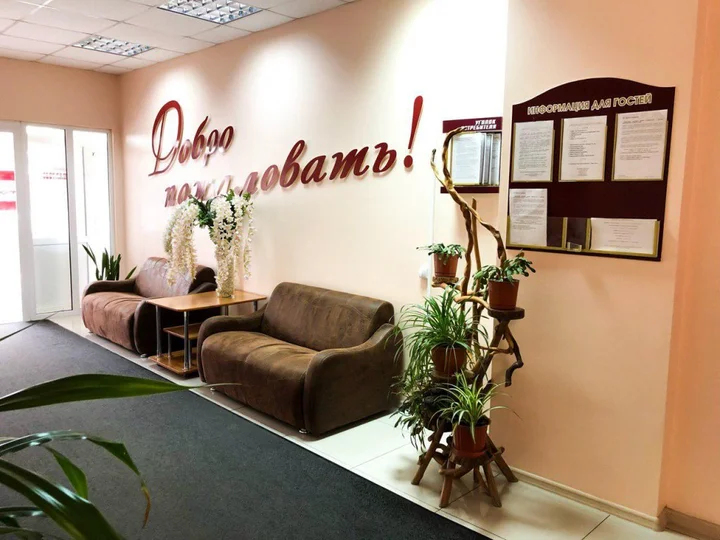Артем: Отель Светлана