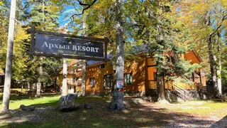 Архыз: База отдыха Архыз Resort