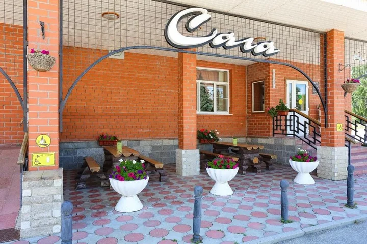 Сасово: Сага