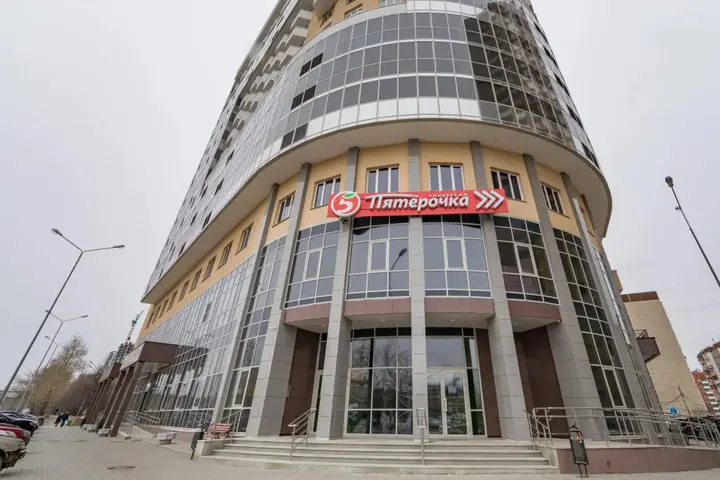 Екатеринбург: Ботаник
