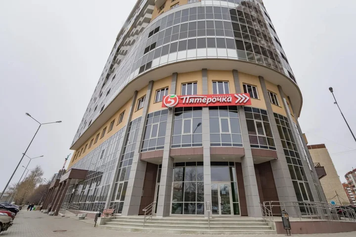 Екатеринбург: Ботаник