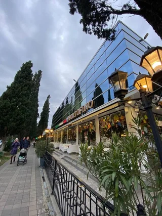 Адлер: ECOSUITE APARTMENTS
