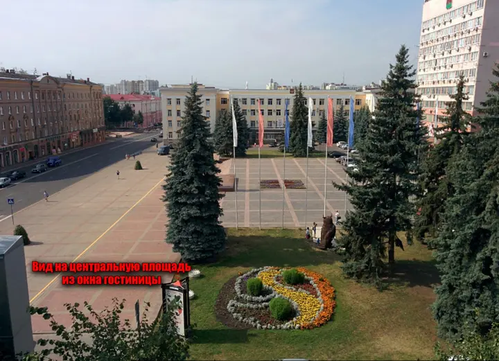 Брянск: Отель Десна