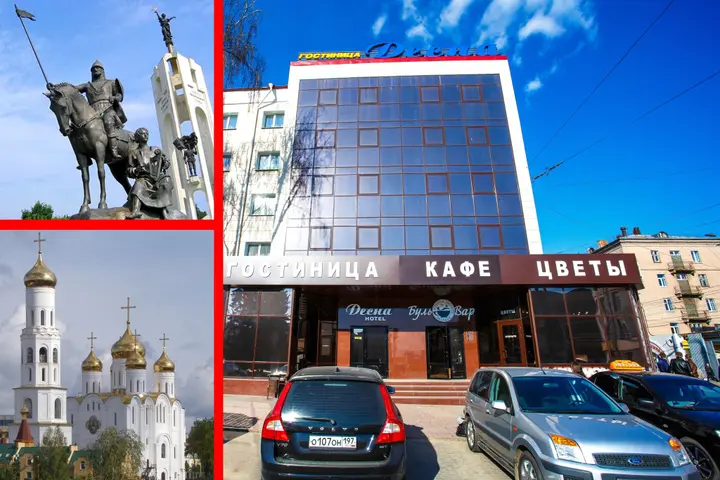 Брянск: Отель Десна