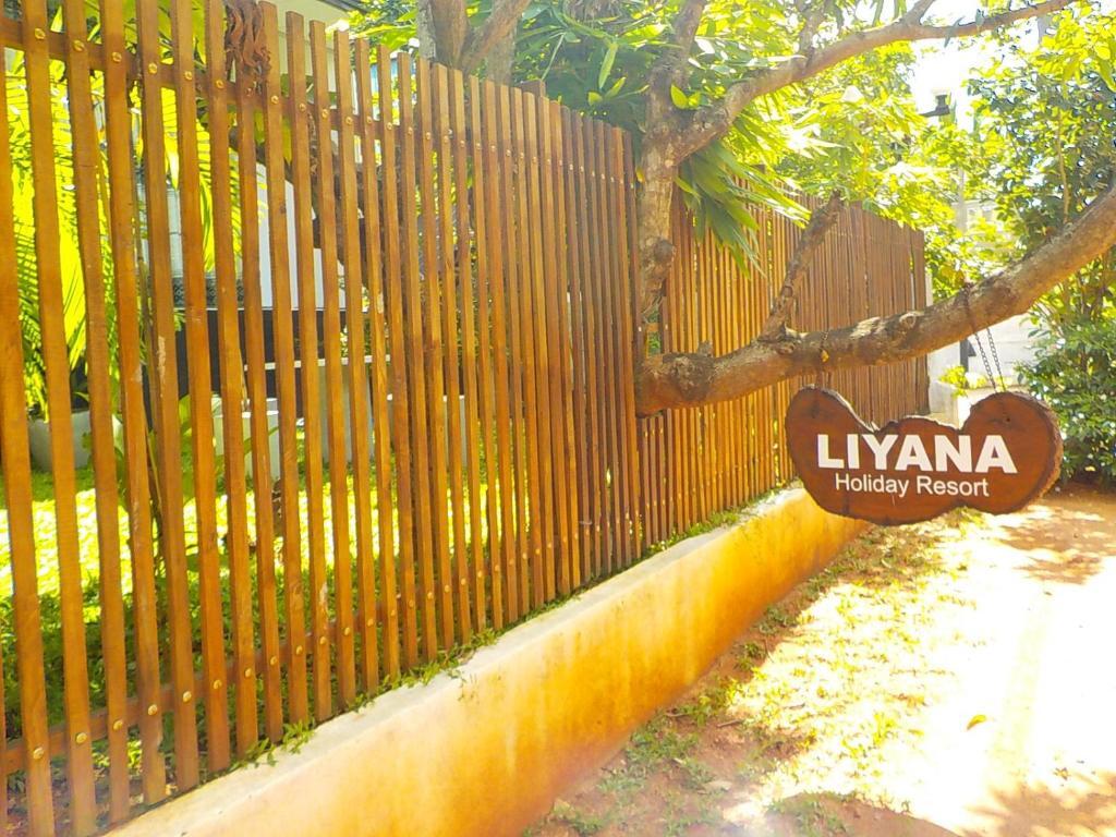 Анурадхапура: Liyana Holiday Resort