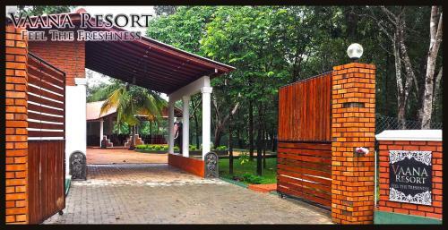 Хабарана: Vaana Resort