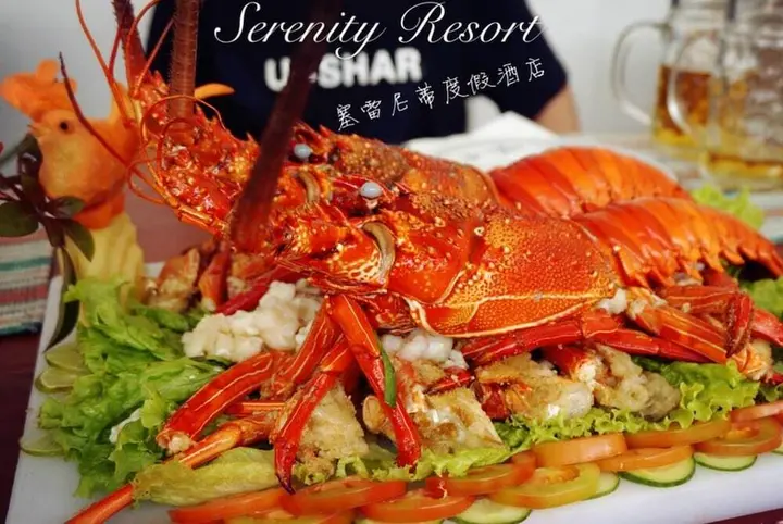 Мирисса: Serenity Resort