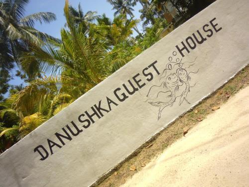 Ахангама: Dhanushka Guest House