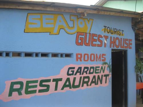 Sea Joy guesthouse and restaurant — фото 1