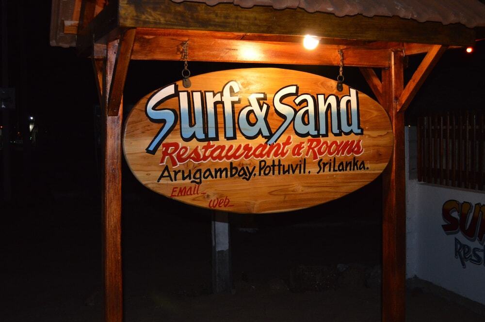 Аругам-Бэй: Surf and Sand Hotel