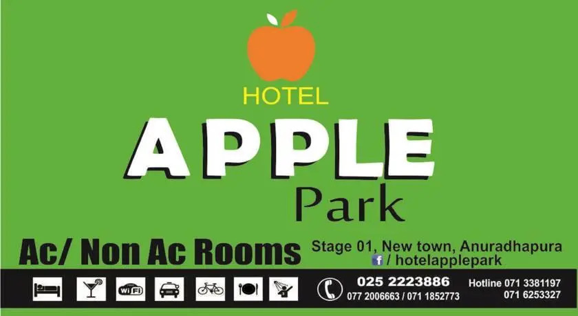 Анурадхапура: Hotel Apple Park