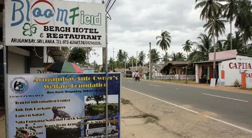 Аругам-Бэй: Bloomfield Beach Hotel and Restaurant