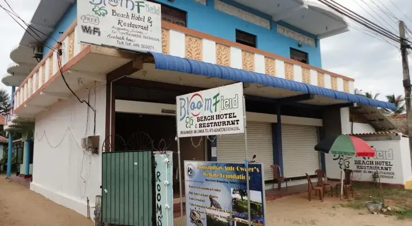 Аругам-Бэй: Bloomfield Beach Hotel and Restaurant
