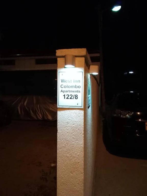 Коломбо: West Inn Colombo