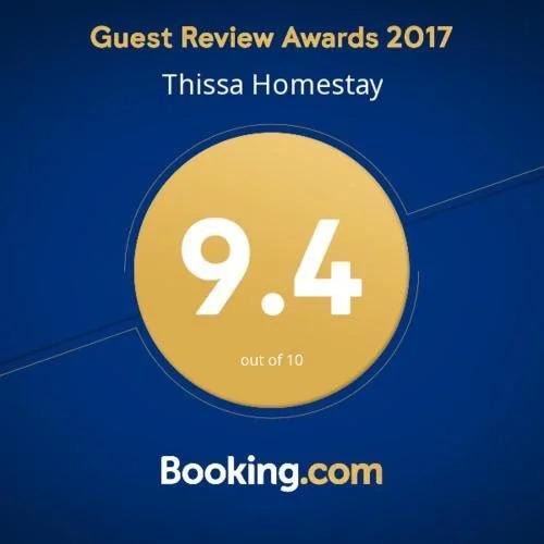 Гора Lavinia: Thissa Homestay