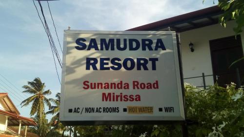 Мирисса: Samudra Guest House