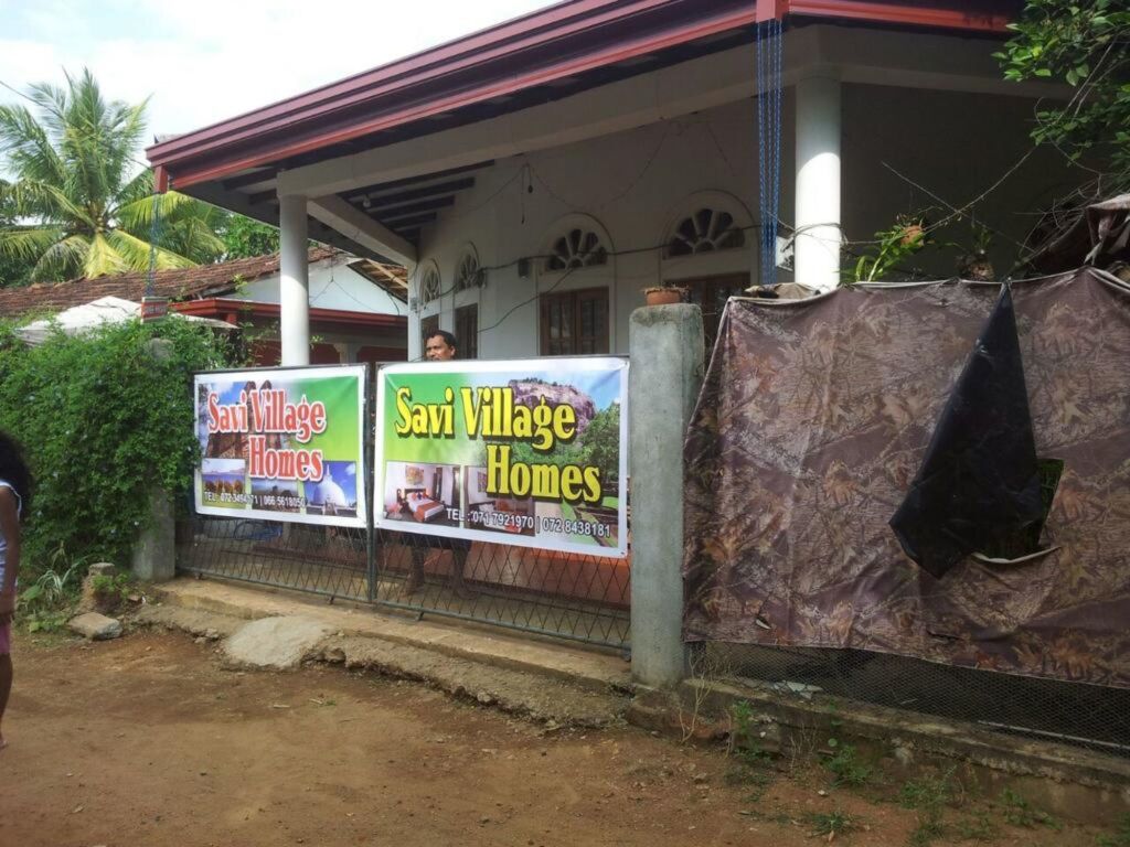 Дамбулла: Savee Village Inn