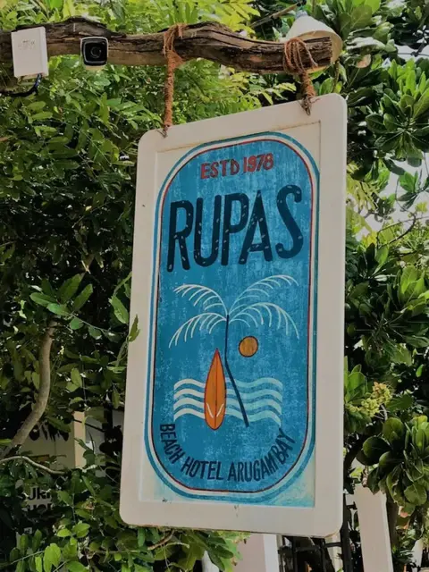 Аругам-Бэй: Rupa's Hotel