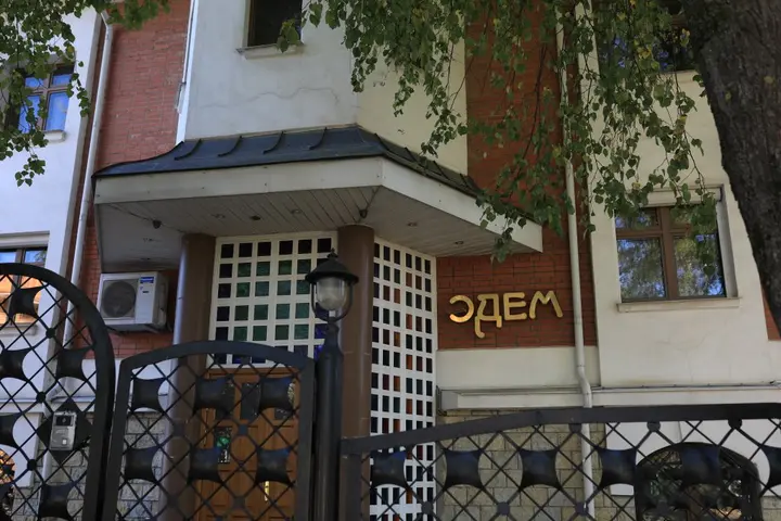 Псков: Отель Эдем