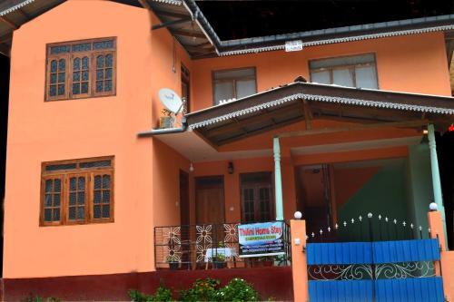 Элла: Thilini homestay