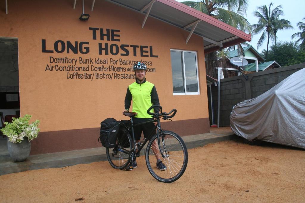 Аругам-Бэй: The Long Hostel