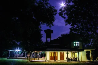 Киринда: Yala Way Hide Resort