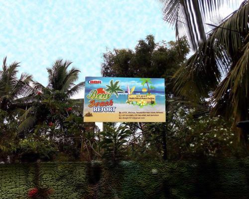 Калкудах: Beni Beach Resort