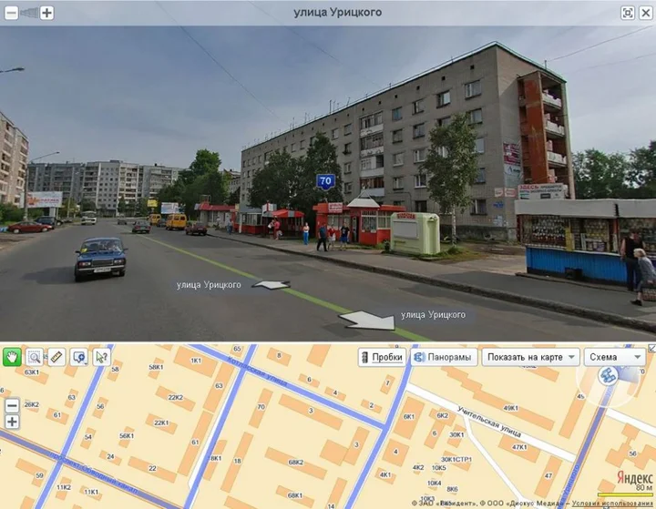 Архангельск: Lyubovnoye Gnezdyshko, Mini-otel'