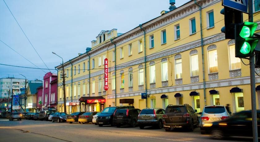 Архангельск: Troika Hostel