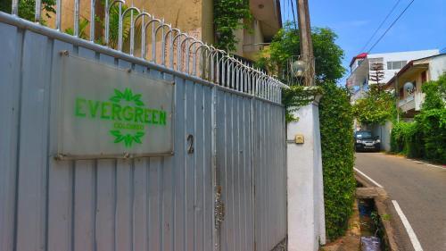 Гора Lavinia: Evergreen Colombo