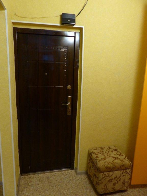 Архангельск: YanemezStay