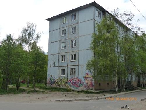 Архангельск: YanemezStay