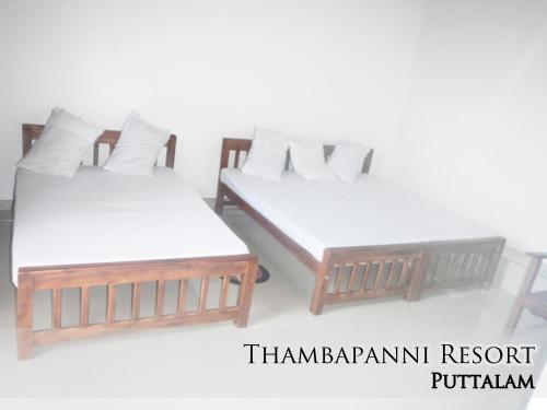 Путталам: Puttalam Thambapanni Resort